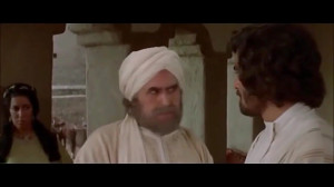 محمد رسول الله  نسخه عربی (الر...