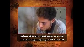 همجنس بازی وهابی ها و داعشی ها