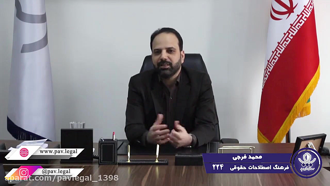 کانون کارشناسان رسمی