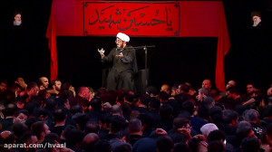 سخنرانی حجت الاسلام مسعود عالی...