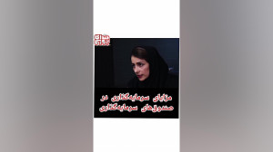 مزایای سرمایهگذاری در صندوقه...