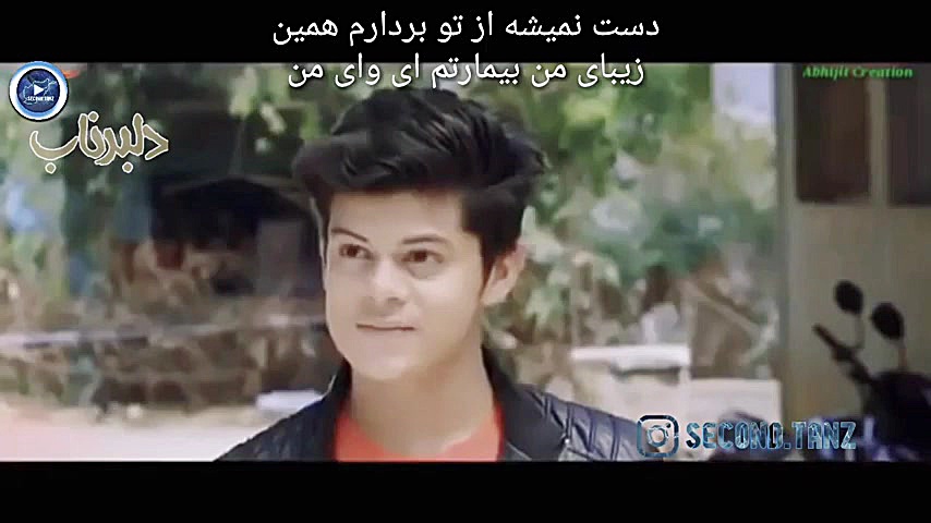 آهنگ دلبر ناب ناصر زینعلی میکس...