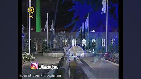 موسیقی آشیقی  وطن