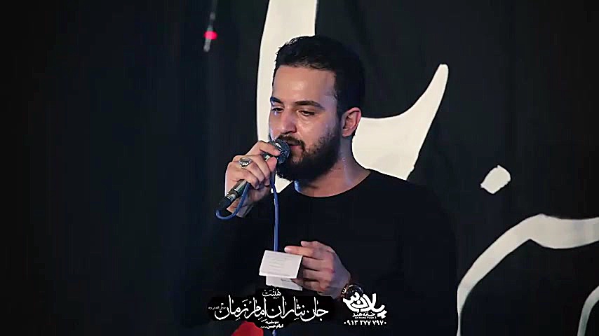 کربلایی وحید شکری شور فوق العا...