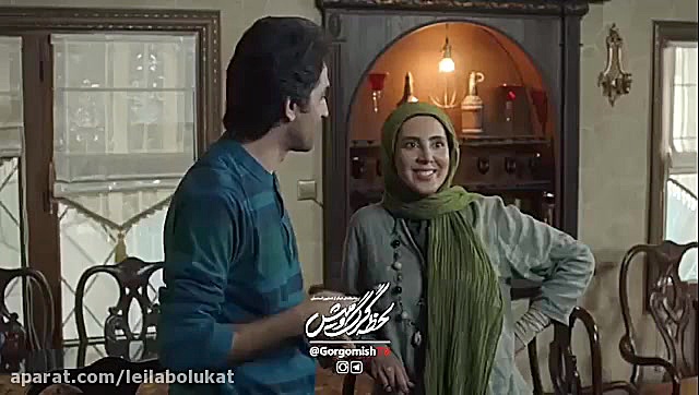 تیزر سریال لحظه گرگ و میش  3