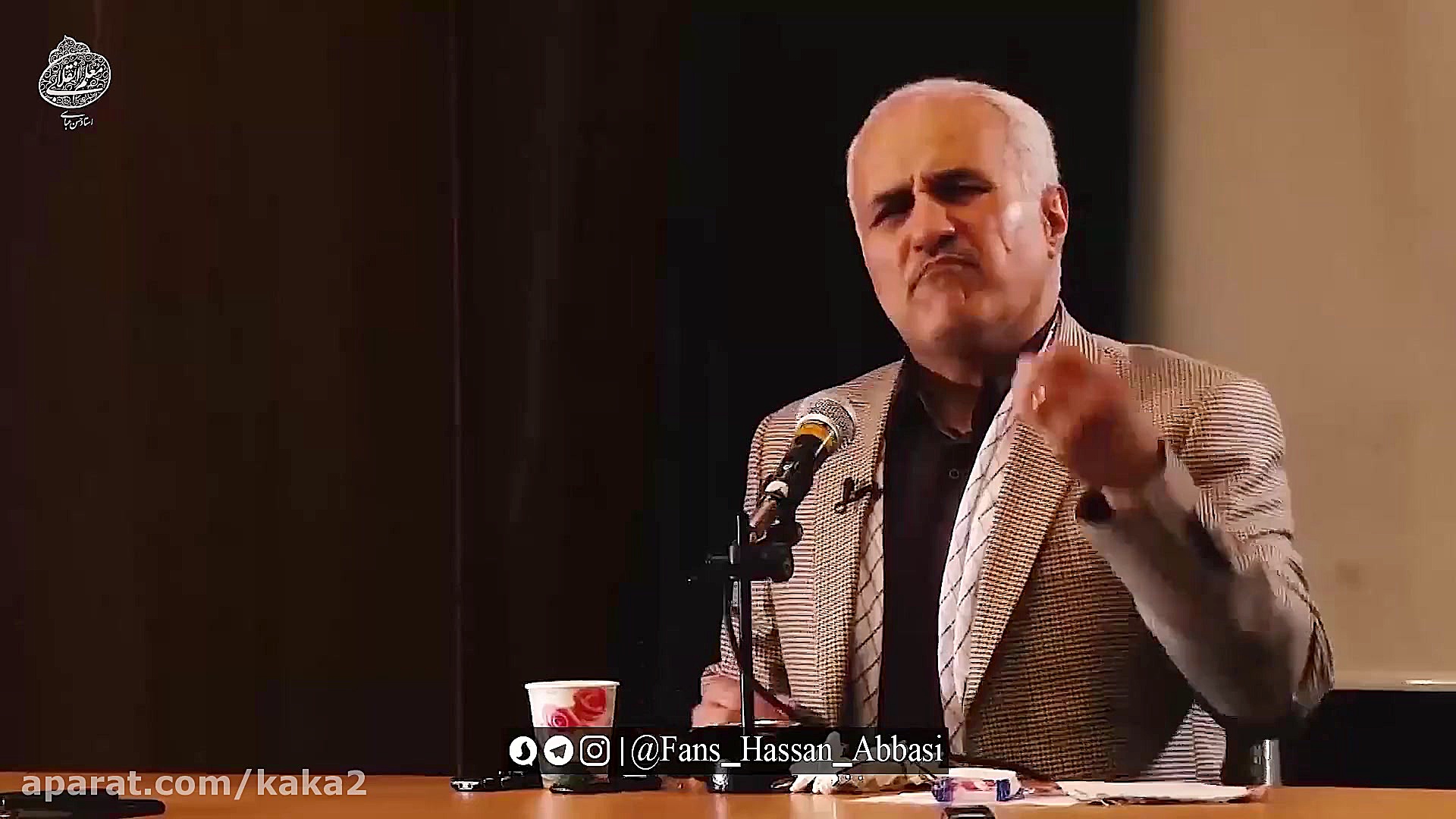 دکتر حسن عباسی | من عباسی را ا...