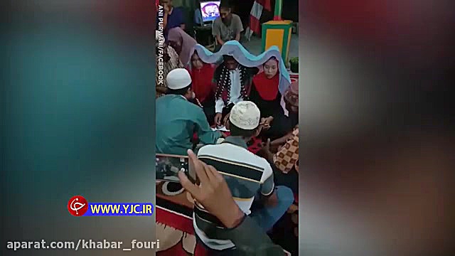 ازدواج همزمان داماد اندونزیایی...