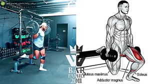 آموزش بدنسازی (حرکات پا)