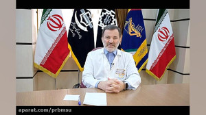 برای اولین بار اطلاعاتی از بیم...