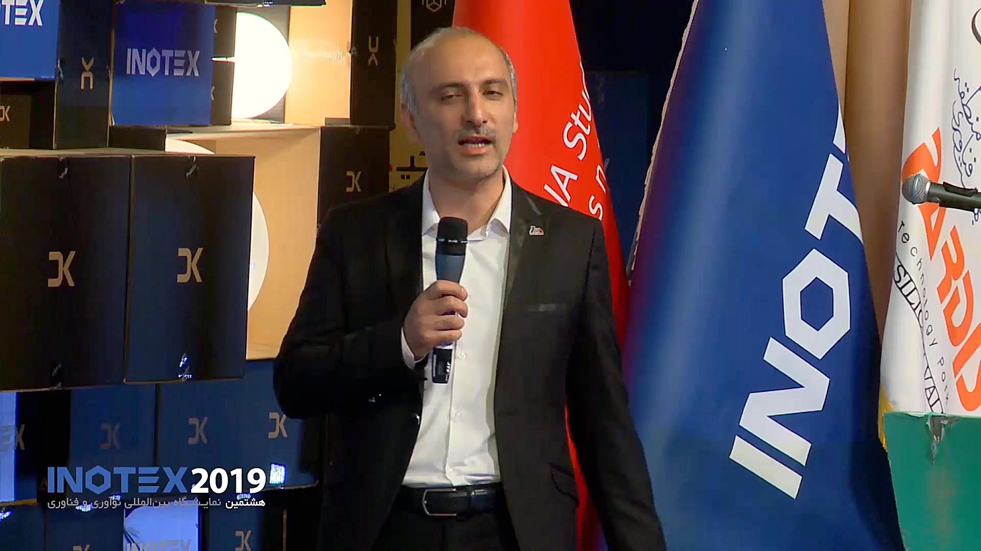 استیج اینوتکس 2019  محمد اسماع...