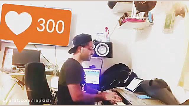 میدونستم امیدوارم خوشتون بیاد...