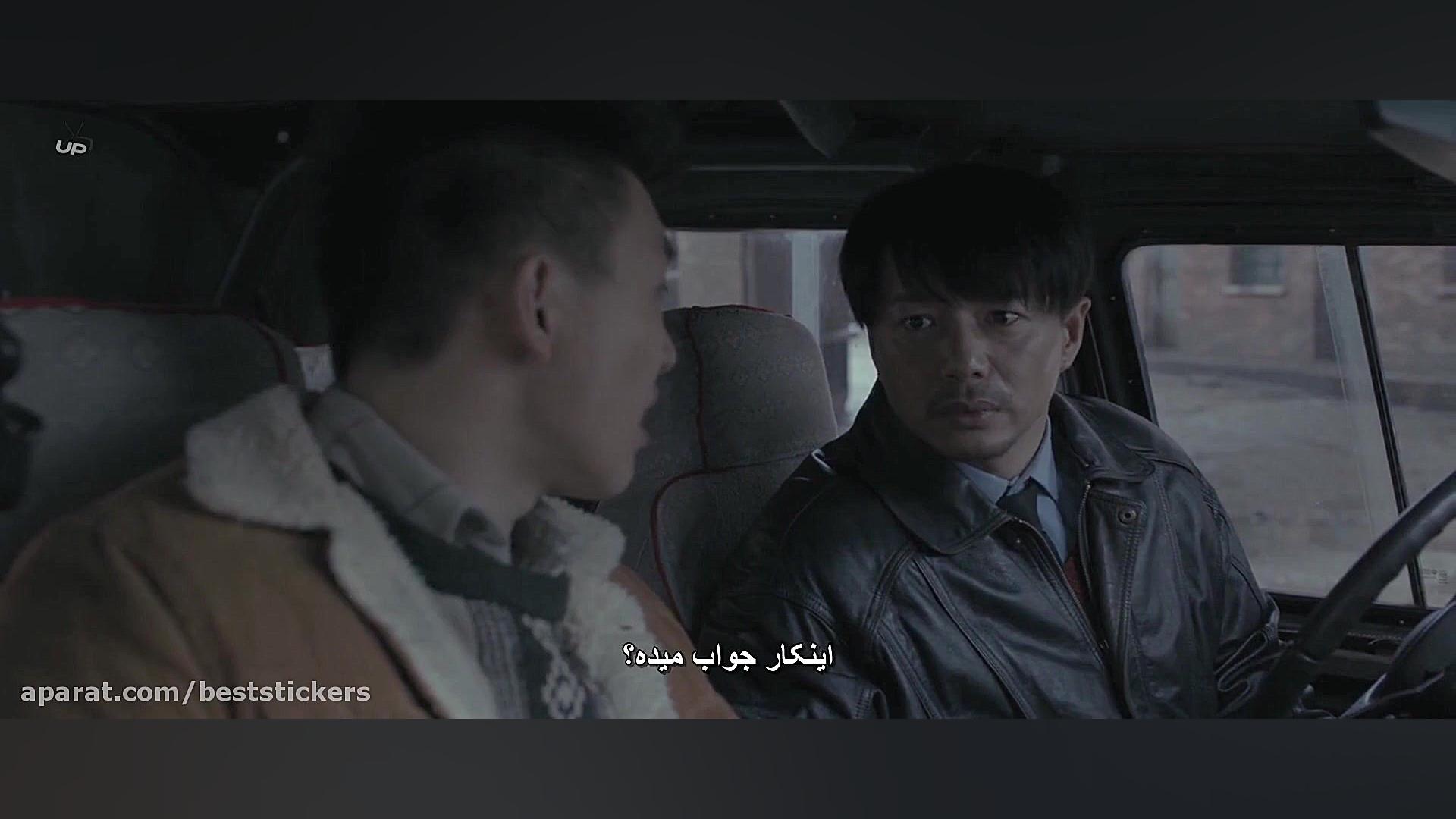 فیلم طوفان ناگهانی - 2017 - زیرنویس فارسی -  13 سال زمان5075ثانیه