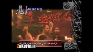مدح امیر المومنین با نوای حمید...