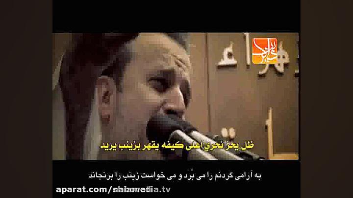 یسکت العالم اسرة و نستمع صوت ا...