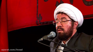 سخنرانی حجت الاسلام مسعود عالی...