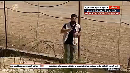 وحشت نظامیان صهیونیست و به ترک...