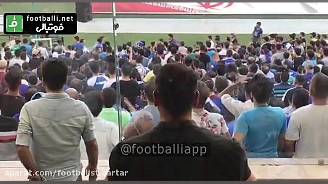 درگیری خشن هواداران استقلال رو...