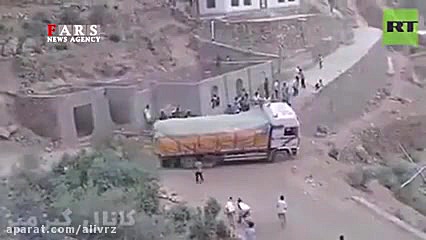 کامیون رفت تو دره