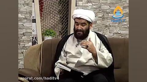 عطر زندگی(کردی سورانی)155