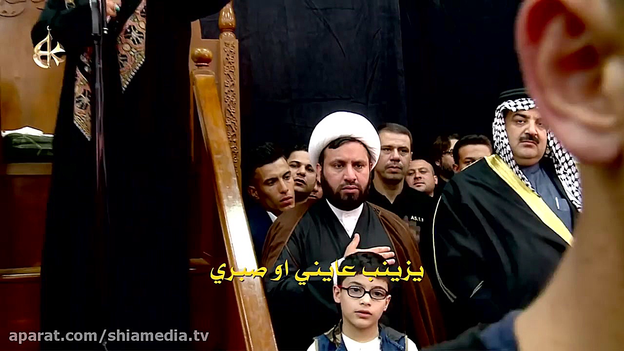 زینب لفت یم احسین  باسم کربلای...