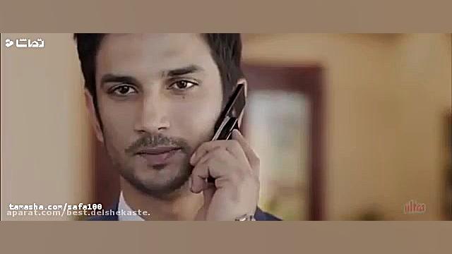 فیلم سینمایی هندی درام عاشقانه...