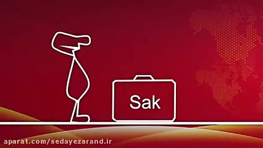 خطو کرمانی  خطو و مذاکره