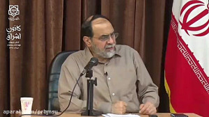 استاد رحیم پور ازغدی  بیانیه گ...