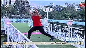 ایروبیک و کراس فیت TRX توسط مح...