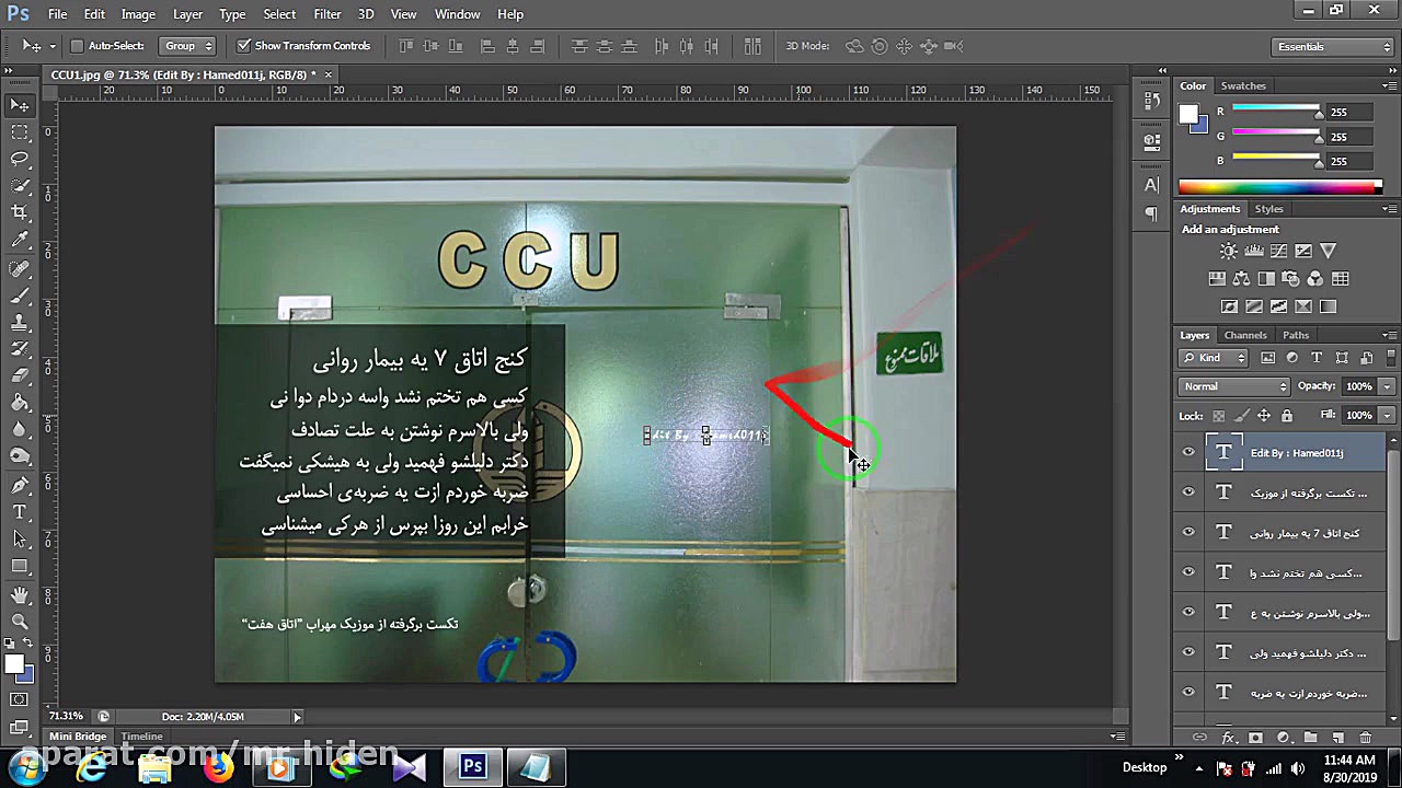 درست کردن پروفایل غمگین  ):