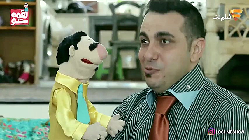 دانلود یه لقمه دابسمش