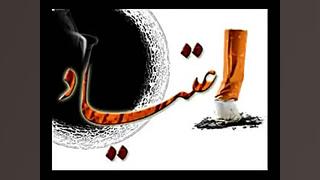 خاطره یک معتاد