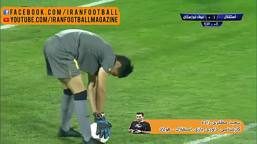 کارشناسی داوری بازی استقلال و...