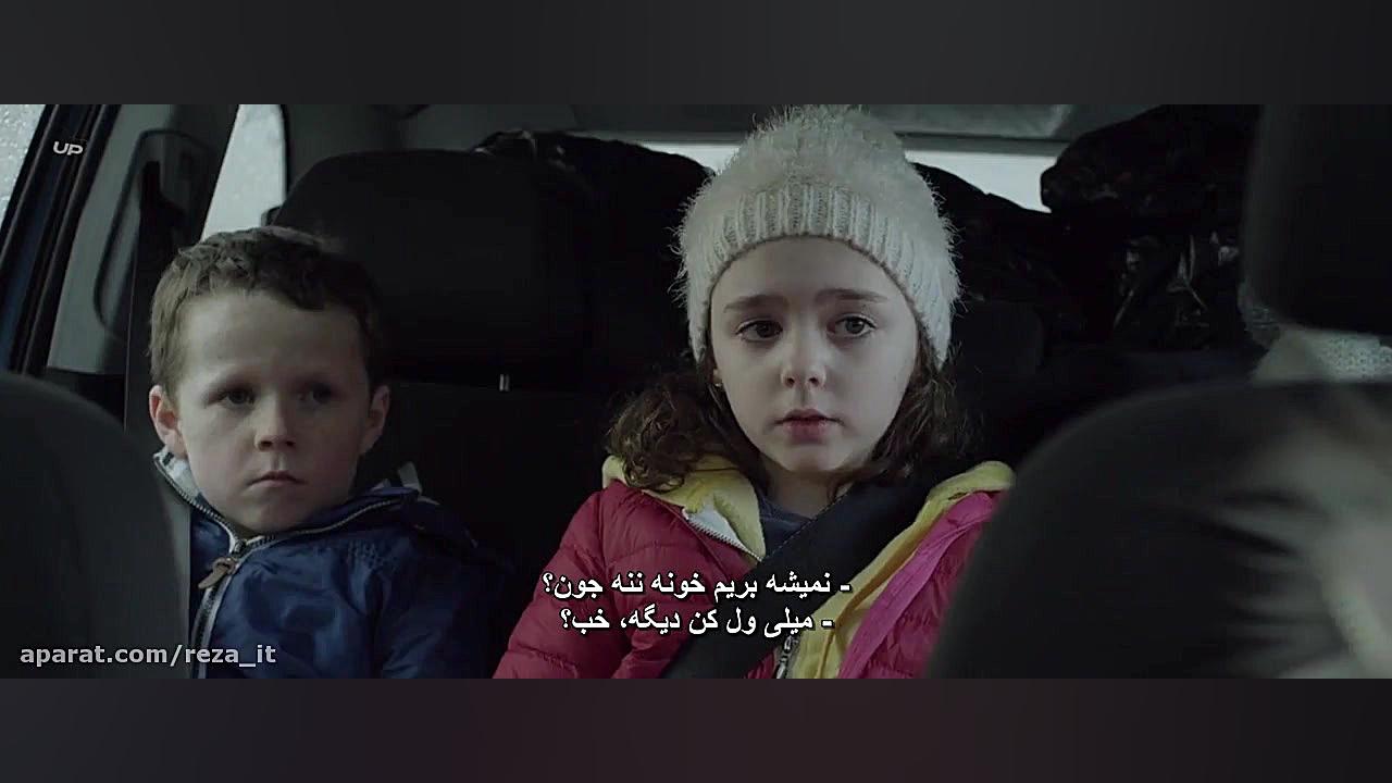 فیلم رزی 2018 Rosie با زیرنویس...