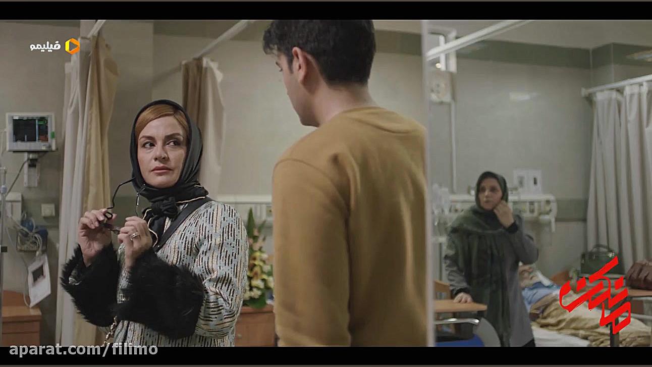 آنچه در قسمت دوم سریال مانکن خ...