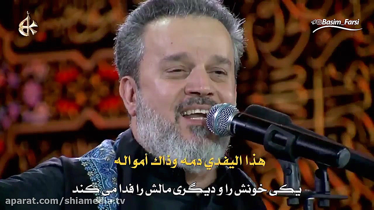 عاشور هل اهلاله  باسم کربلایی...