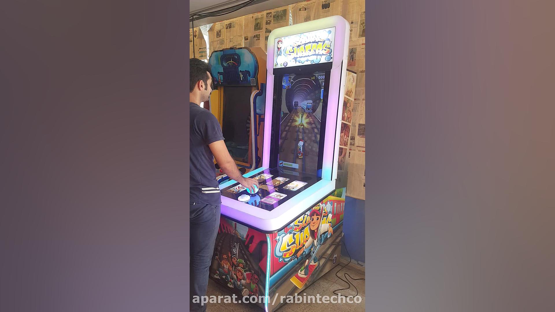 فروش دستکاه های شهربازی سرپوشی...