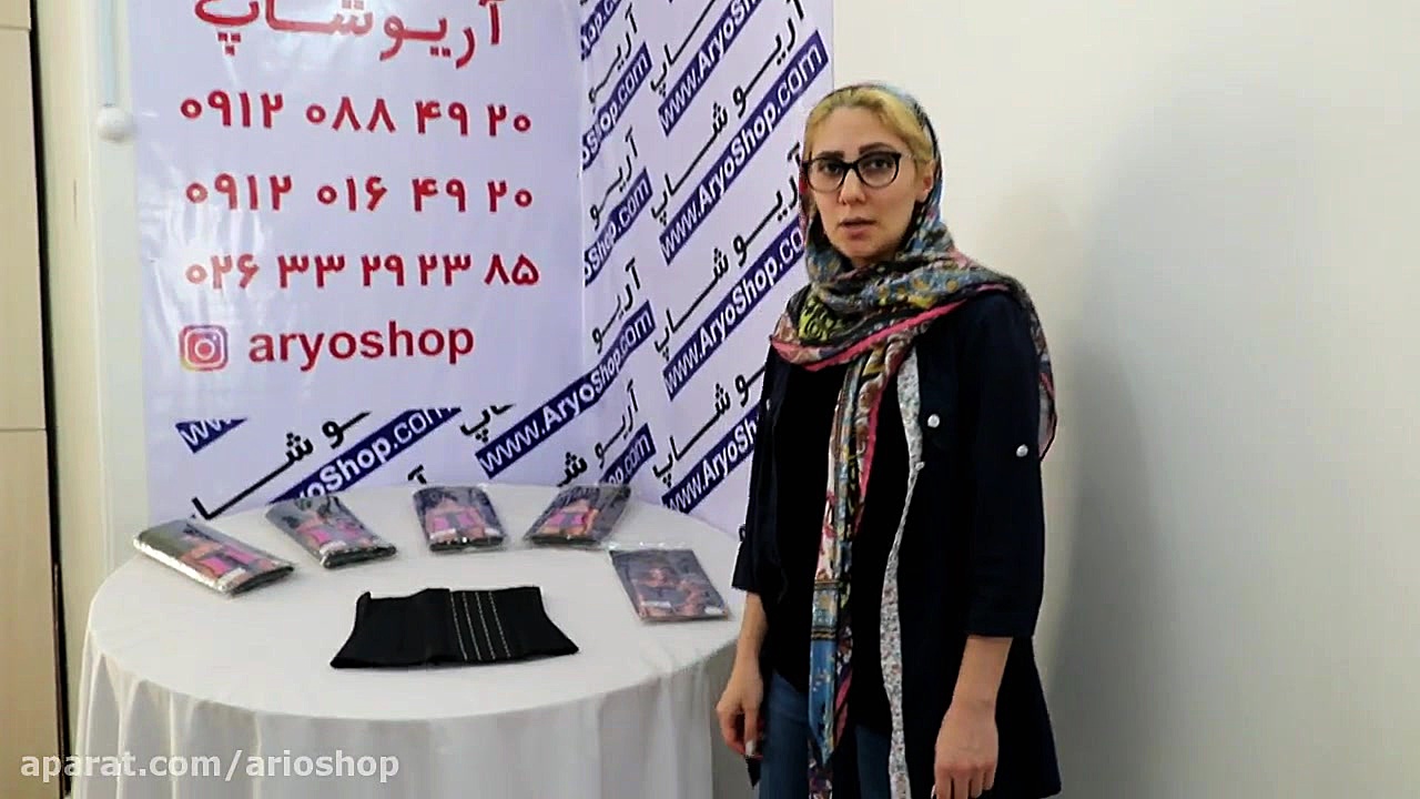 گن لاغری ساعت شنی شکم و پهلو