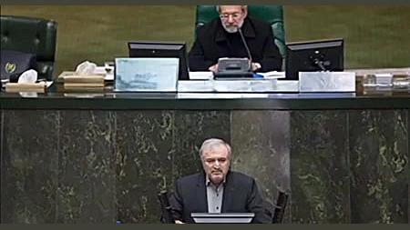 گانودرما مافیای دارو