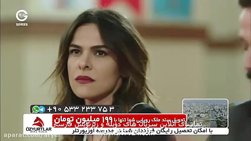 سریال تلخ و شیرین قسمت 74 | دو...