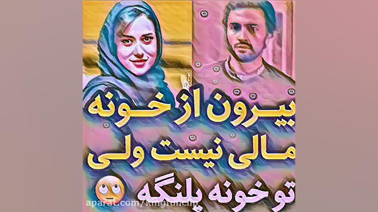فیلم سینمایی هتریک