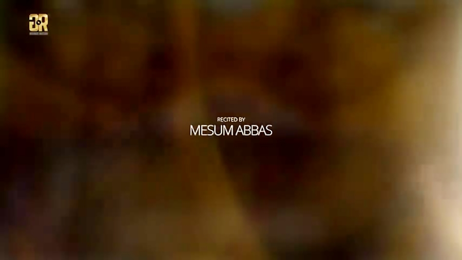 MESUM ABBAS 2019  GHAZI KI KAH...