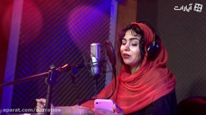 یادته همیشه بهم میگفتی بچه ای...