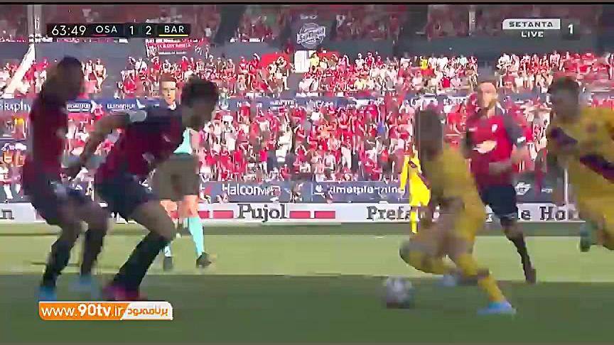 خلاصه لالیگا: اوساسونا 2 2 بار...