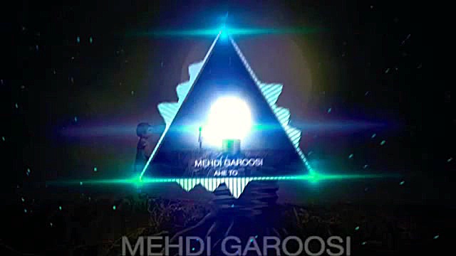 دلنوشته آه تو Ahe To