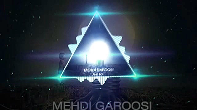 دلنوشته آه تو Ahe To