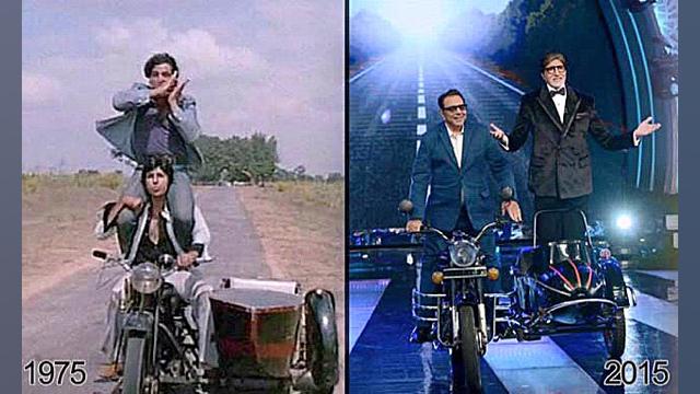 آهنگ خاطره انگیز (یه دوستی) از...