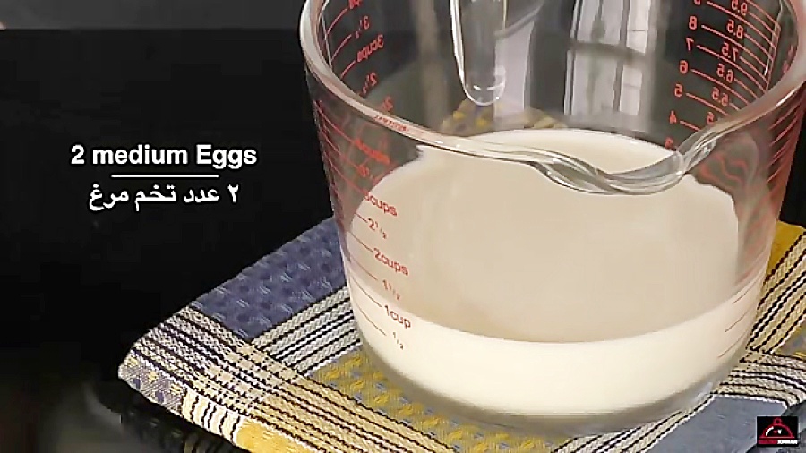 نان ترکی با ارده