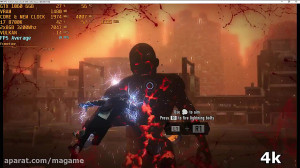 فریم ریت بازی ها PS3 Emulator...