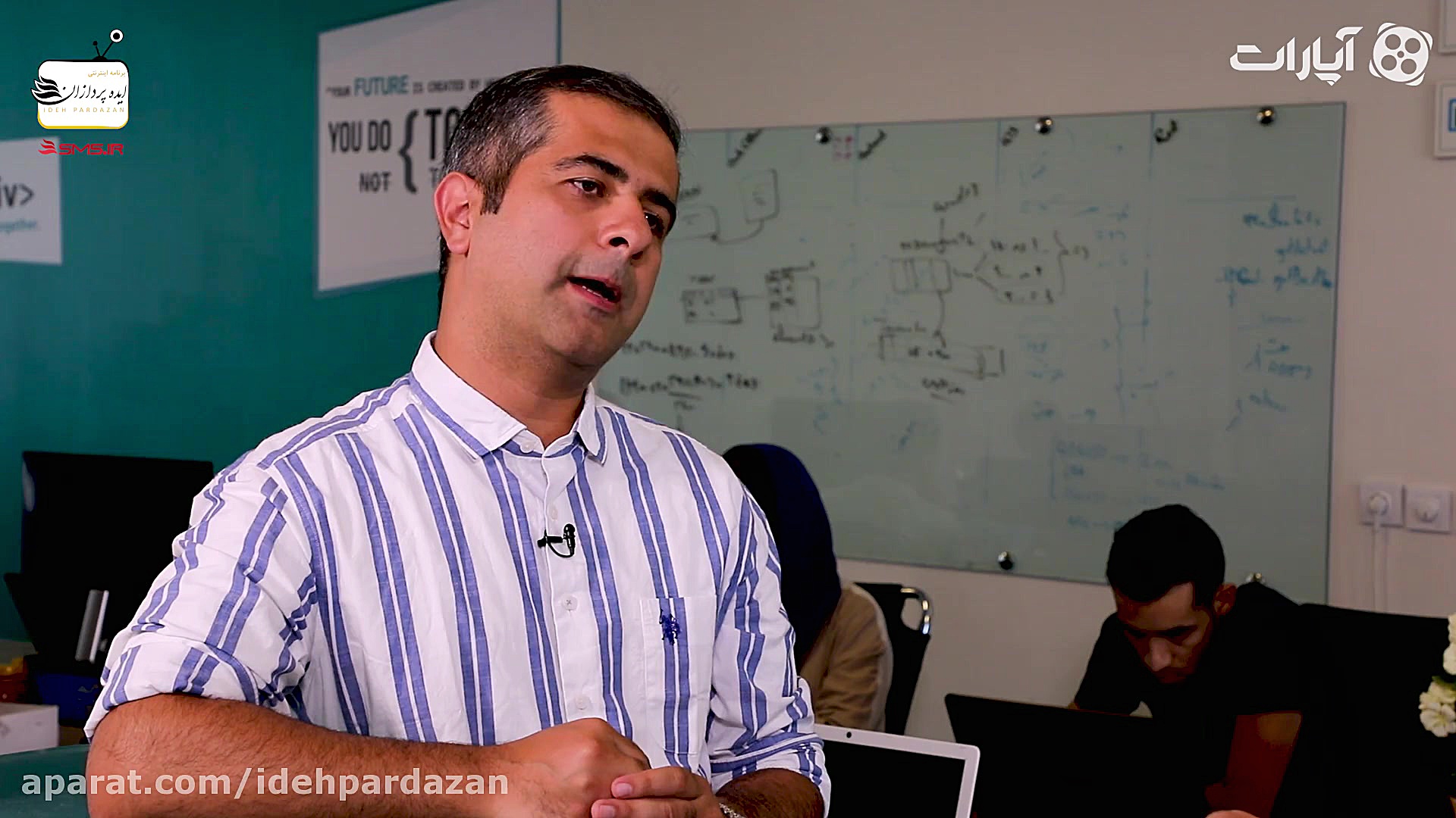 ایده پردازان 43 (2) همه چیز جذ...