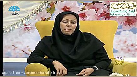 گفتگوی دکتر بشارت مدیرعامل موس...